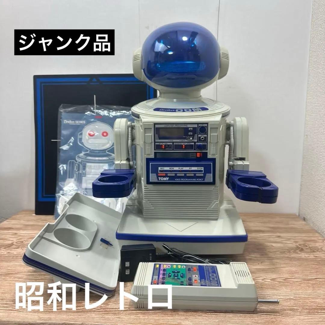 初代 TOMYオムニボット 当時モノ スペースエイジ【ジャンク】 元箱付き