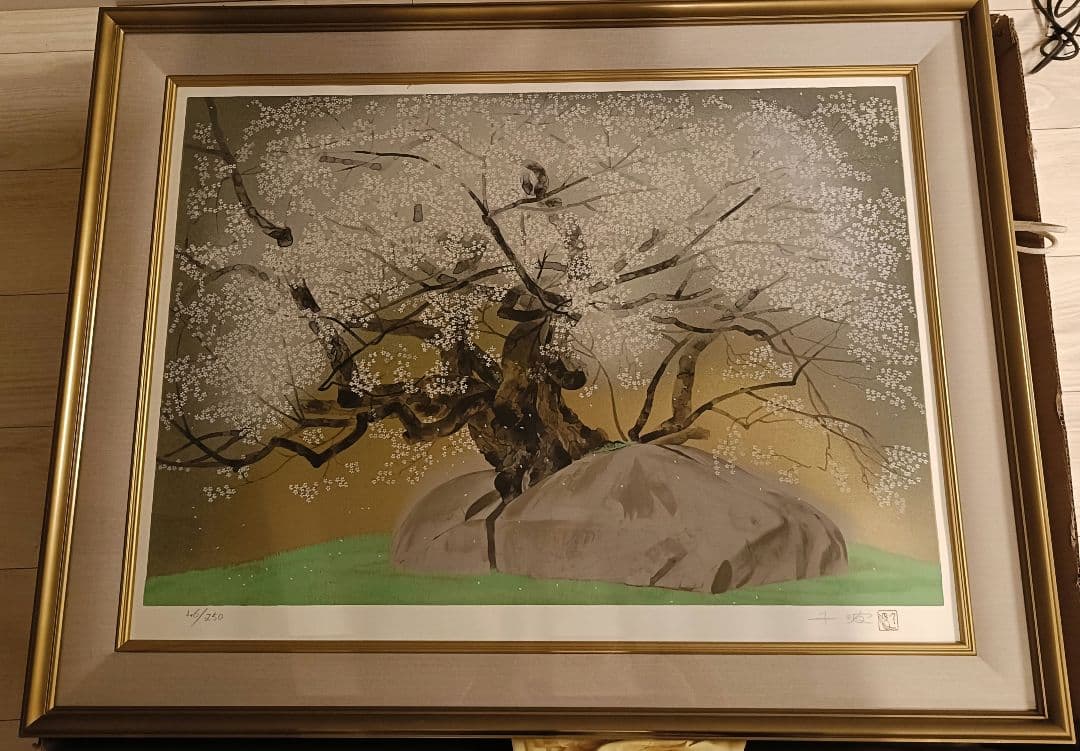 【値下】中島千波 石割桜 作家サイン 落款入りシルクスクリーン版画 限定250部