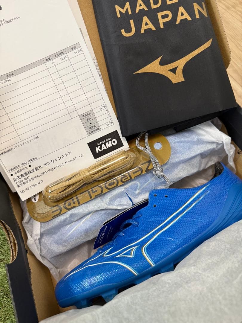 【新品未使用品】Mizuno アルファ Japan 26 cm ゼログライド付き