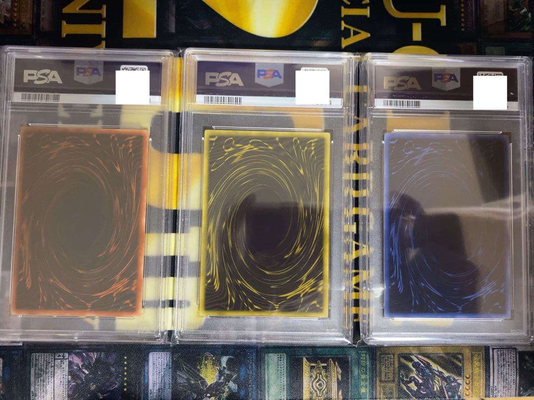 遊戯王　三幻神　ウルトラ　psa10 大幅値下げ中
