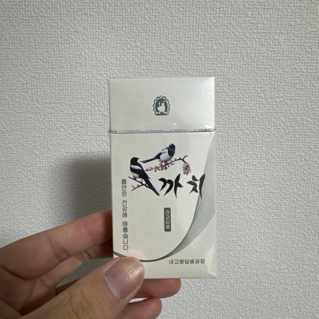朝鮮の草