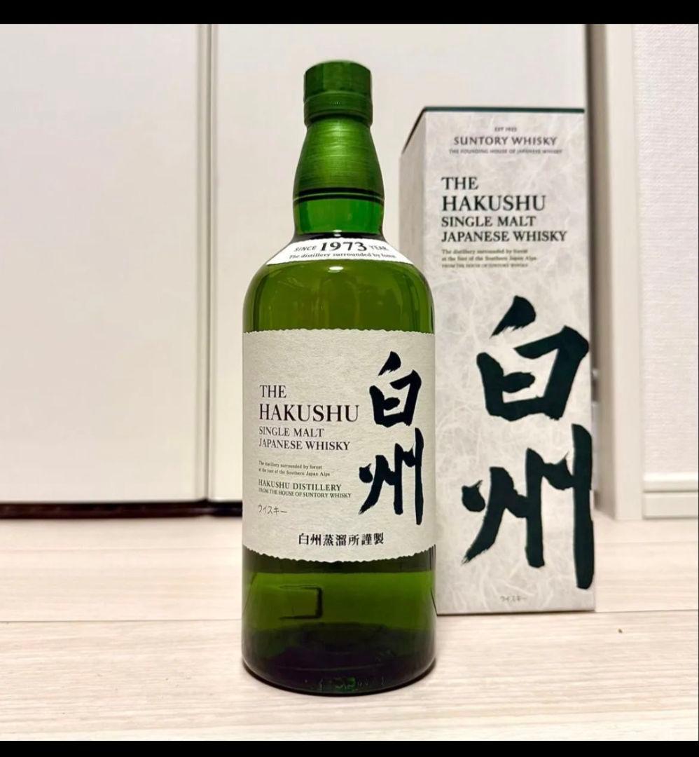 白州　NV 700ml 箱付き　新品未開封
