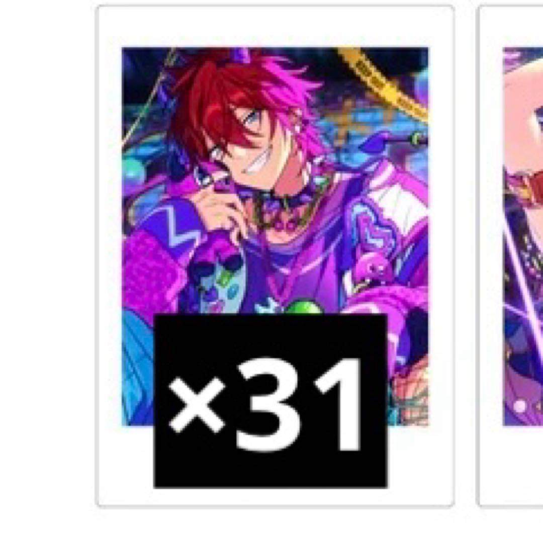 あんスタ ぱしゃっつ 6A 燐音