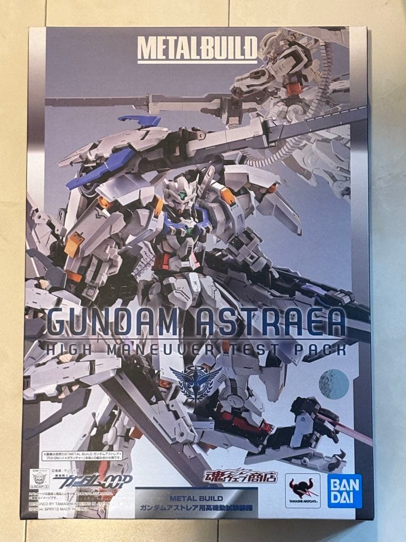 グレース出品
