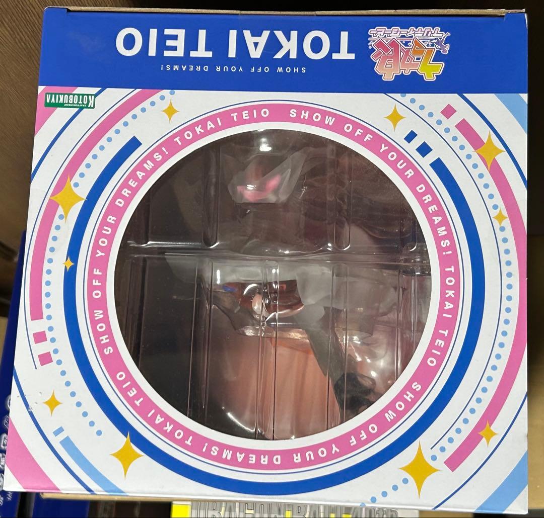 ウマ娘 プリティーダービー [夢は掲げるものなのだっ!]トウカイテイオー 特典付
