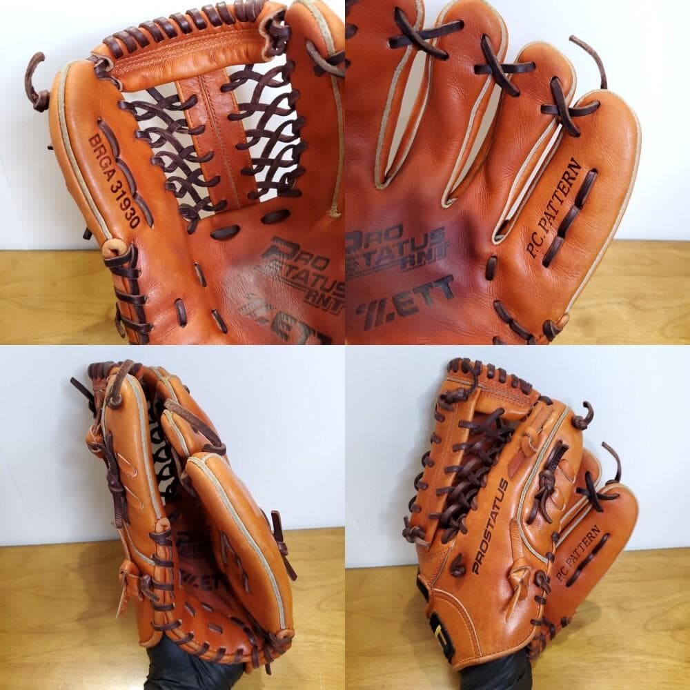 ZETT ゼット 日本製 プロステイタス RNT 内野用 軟式グローブ