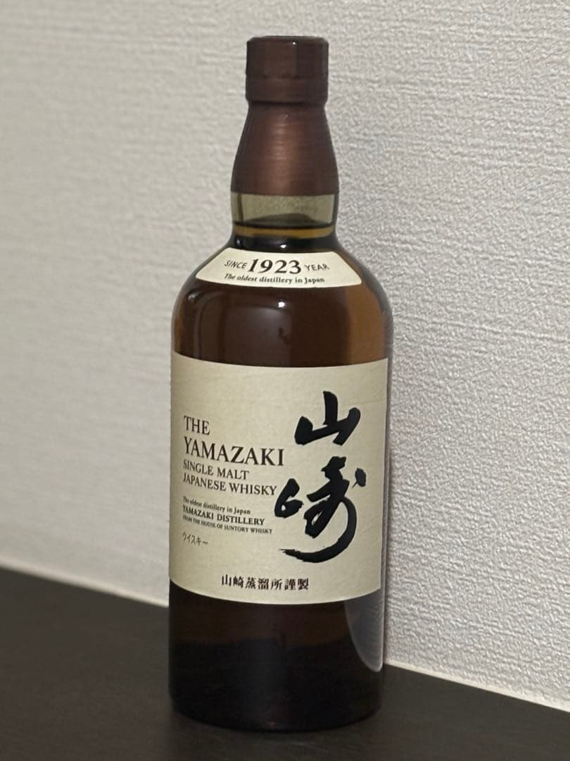 山崎 シングルモルトウイスキー 700ml 箱無し