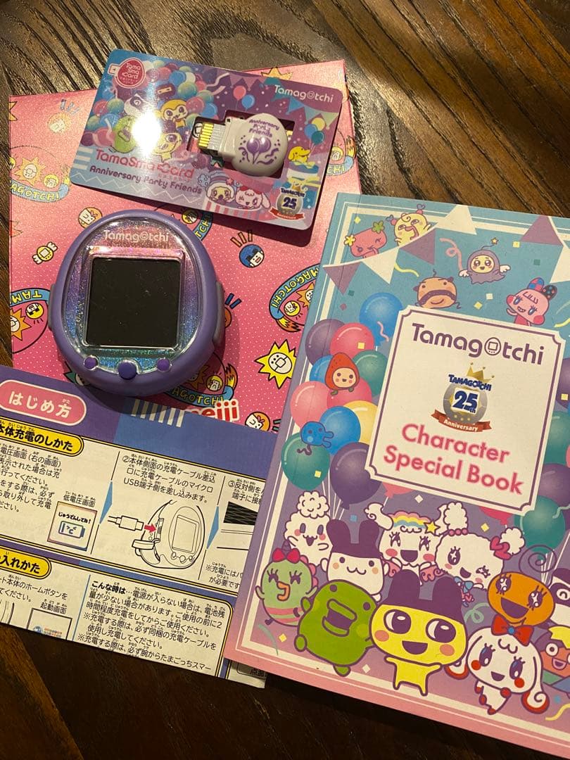 動作確認済 たまごっちスマート アニバーサリーパーティーセットバンダイ25周年