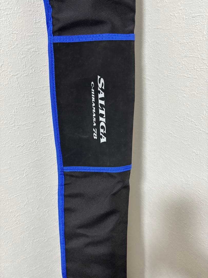 Hiramasa Saltiga オフショアロッド ロッドケース付き