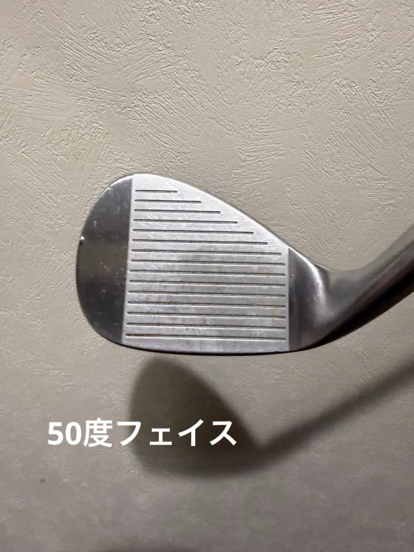 BRIDGESTONEウェッジ