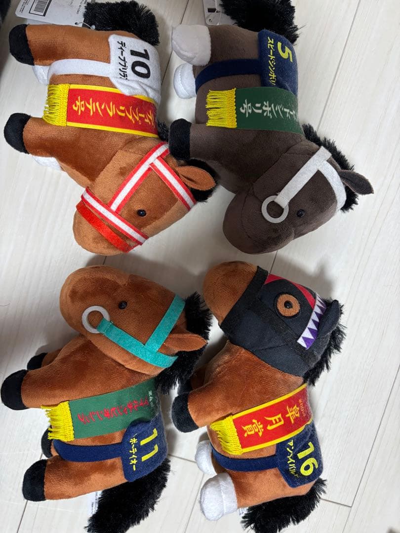 ぬいぐるみ馬 レース番号付き 中型