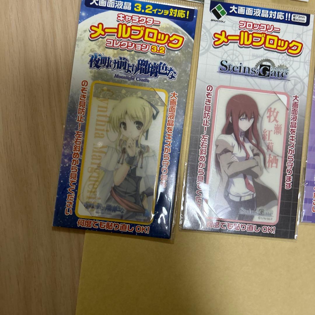 アニメ　まとめ売り