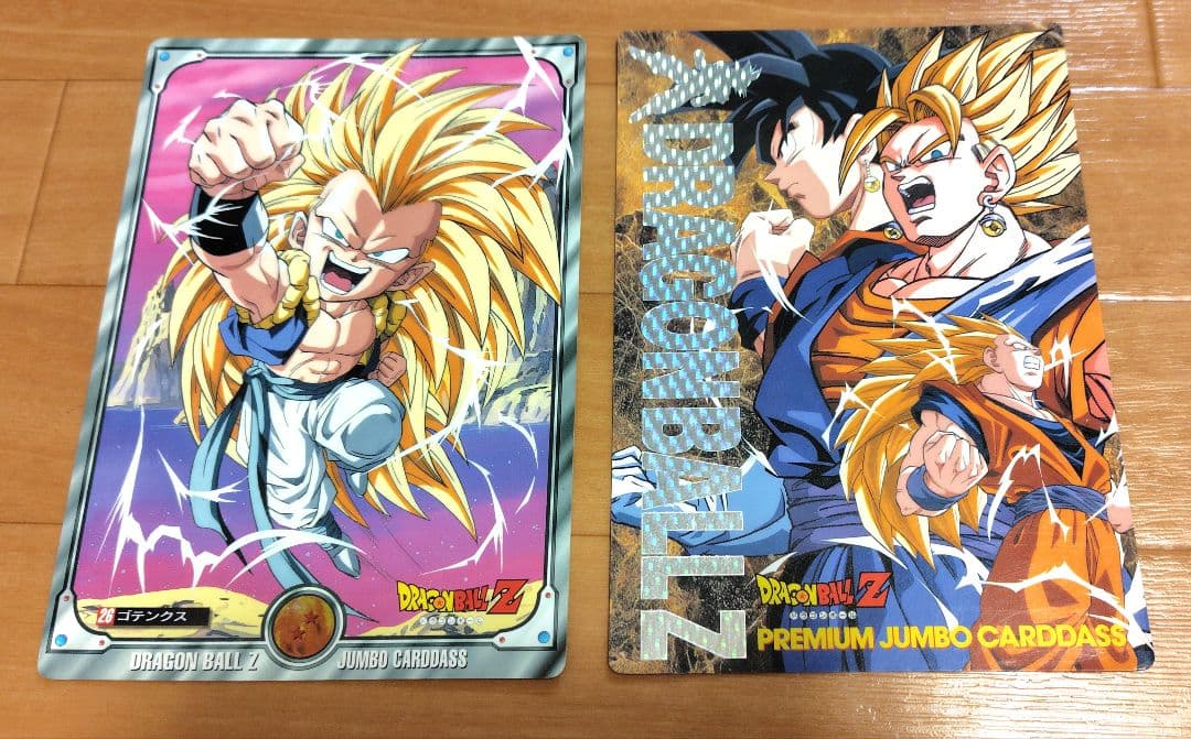 まとめ売りドラゴンボールカードダス　ジャンボカード　キラ　アドベンチャーカード