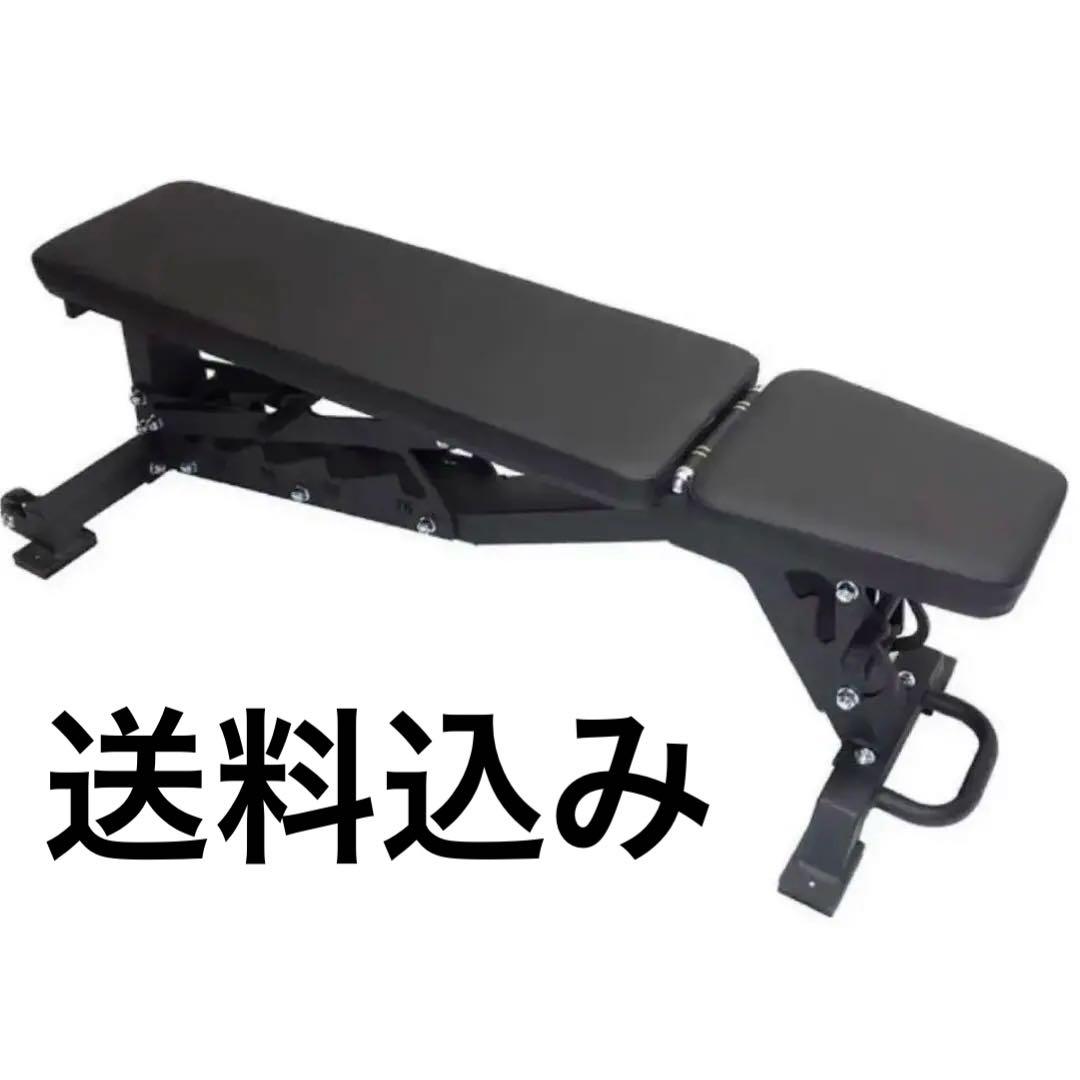 美品] アジャスタブルベンチ　インクラインベンチ ベンチプレス　MBC