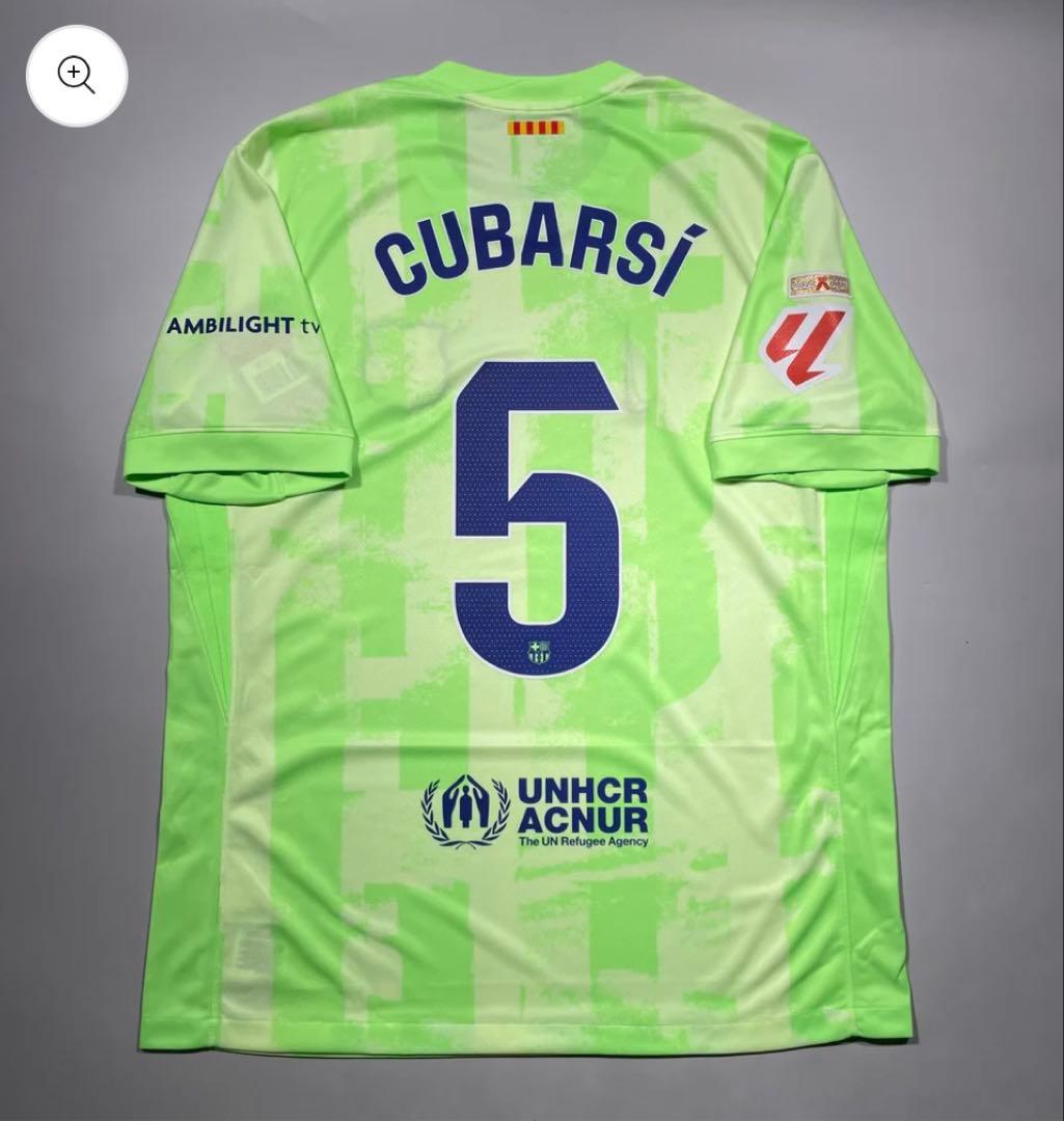 バルセロナ #5.クバルシ 25-26 3rdレプリカ