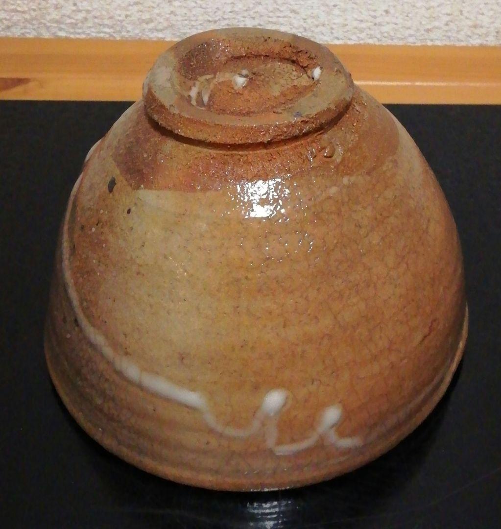 井上東也作　鏡山窯　唐津焼　茶碗　共箱　共布　茶道具
