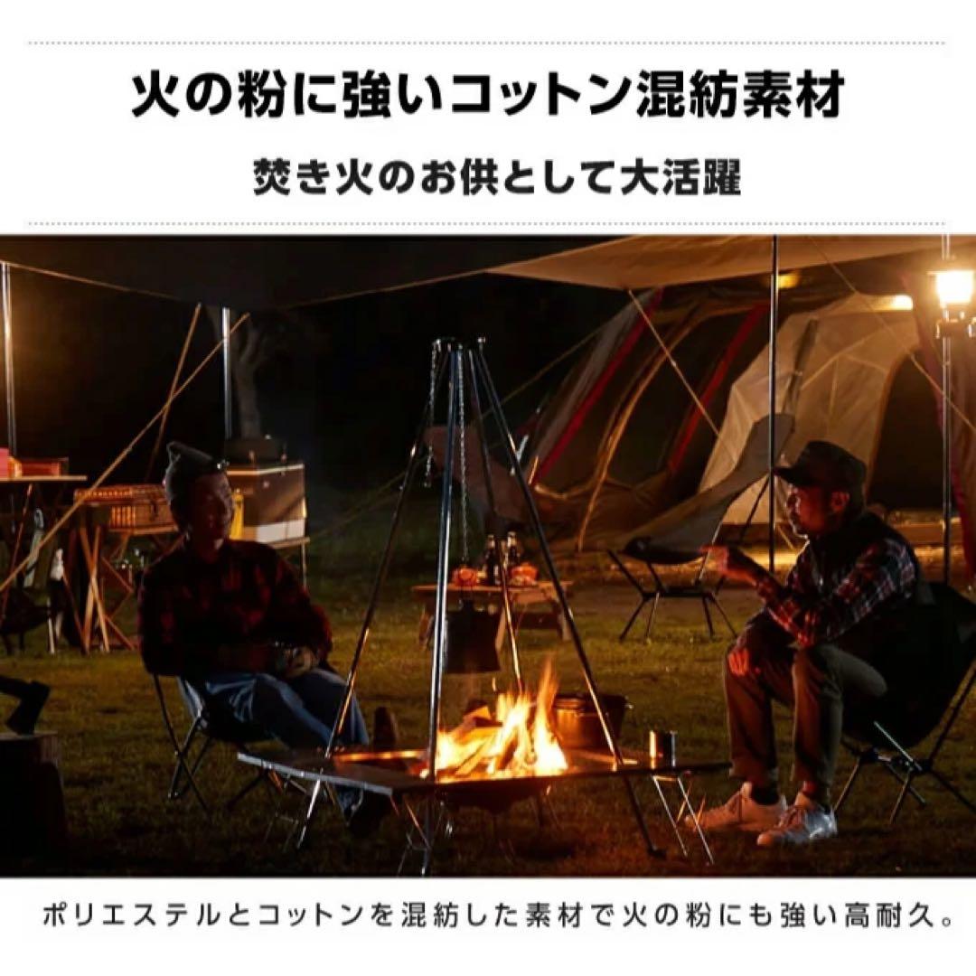 VISION PEAKS ファイアプレイス TC ヘキスタープ2 ポールセット