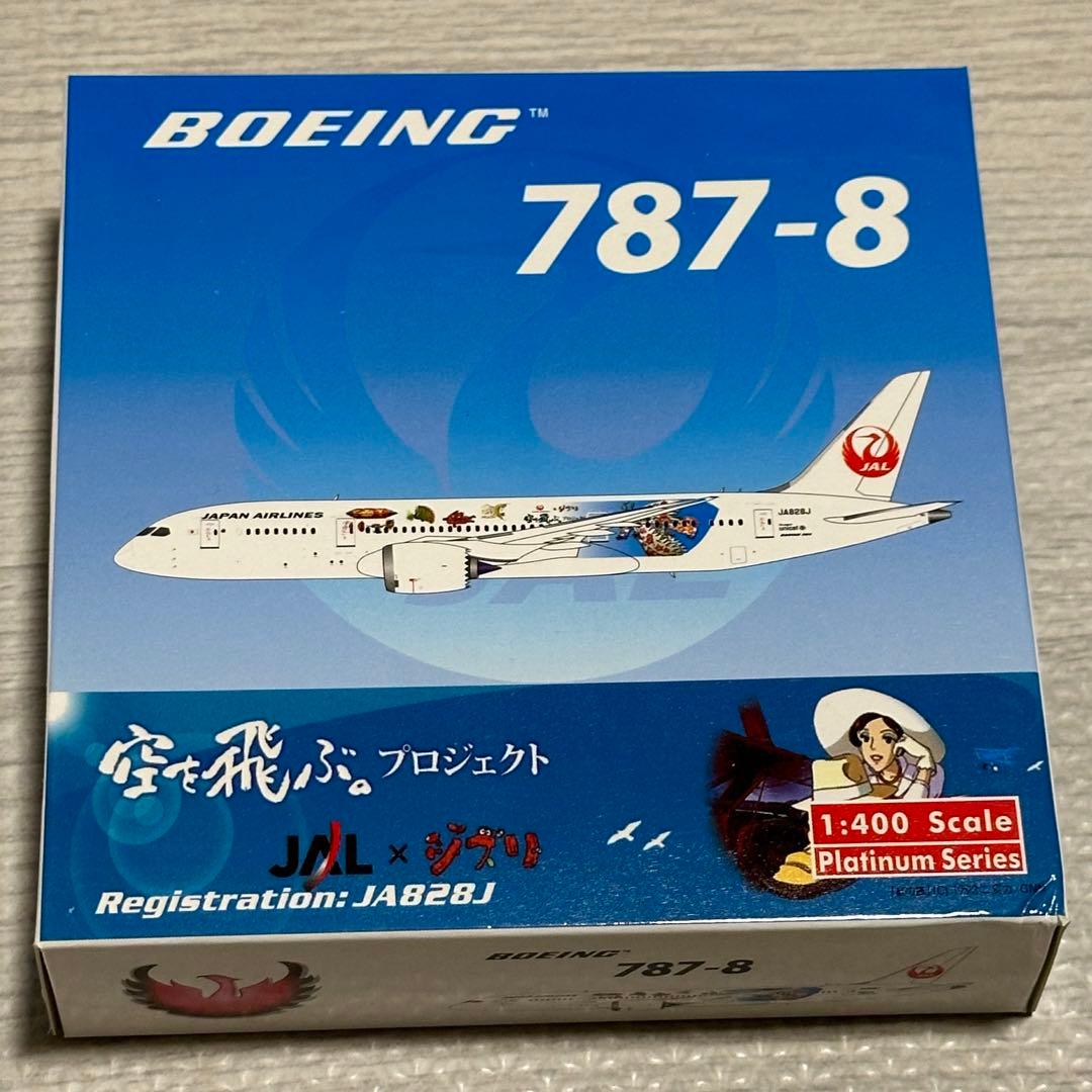 phoenix B787-8 日本航空 JA828J 1/400