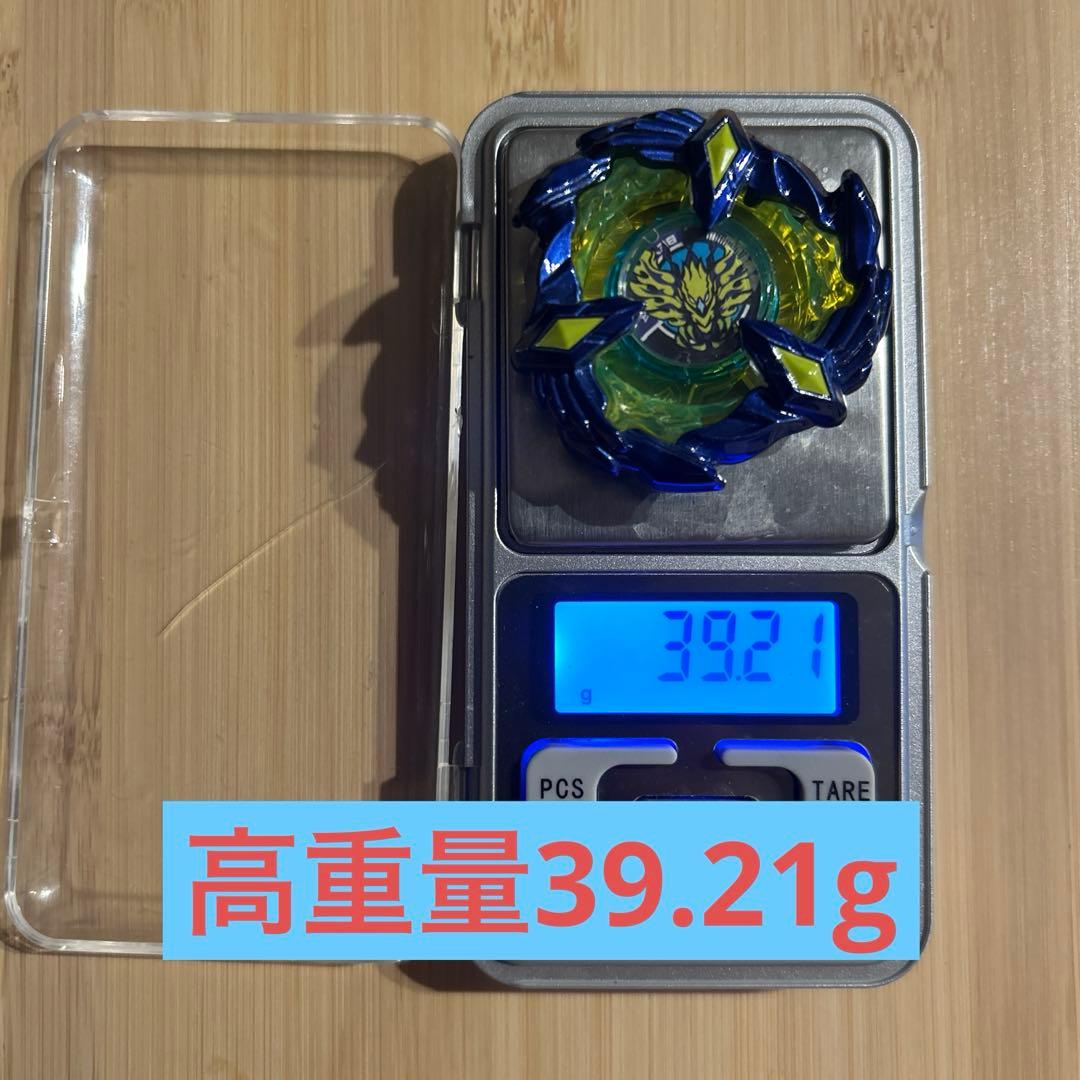 【高重量39.21g】フェニックスウイング ブレーダーズセレクト