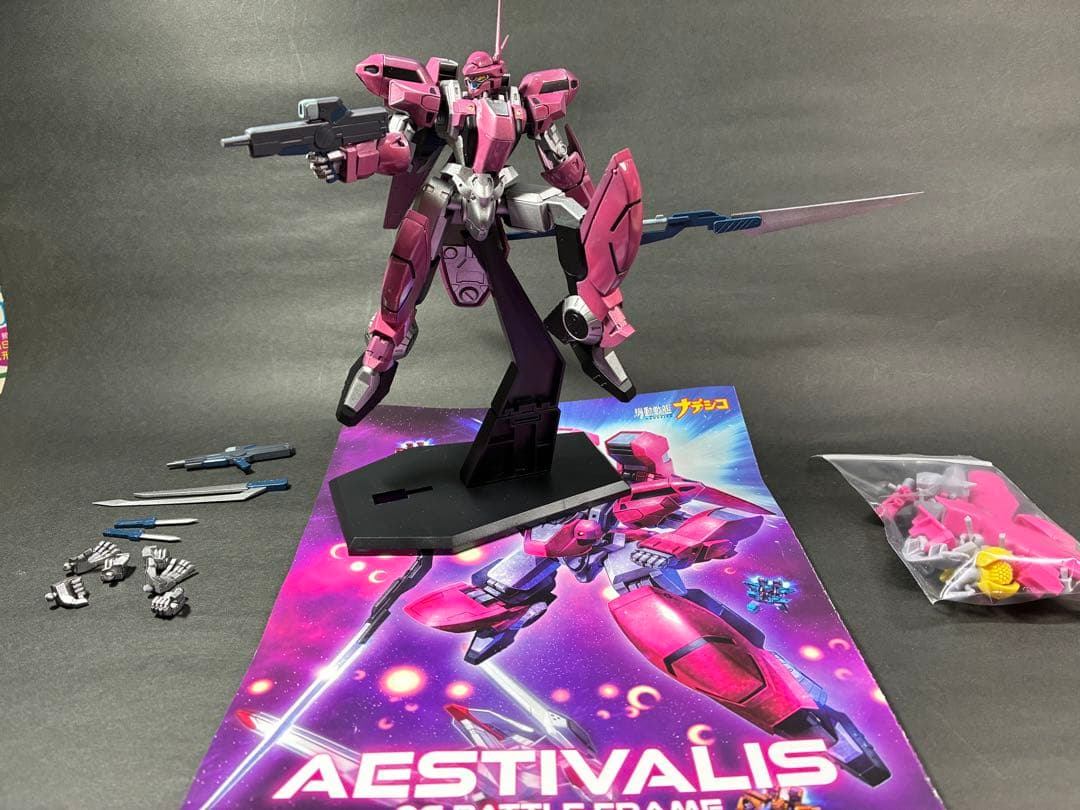 【完成品】モデロイド機動戦艦ナデシコ　エステバリス0G戦フレーム塗装済み完成品