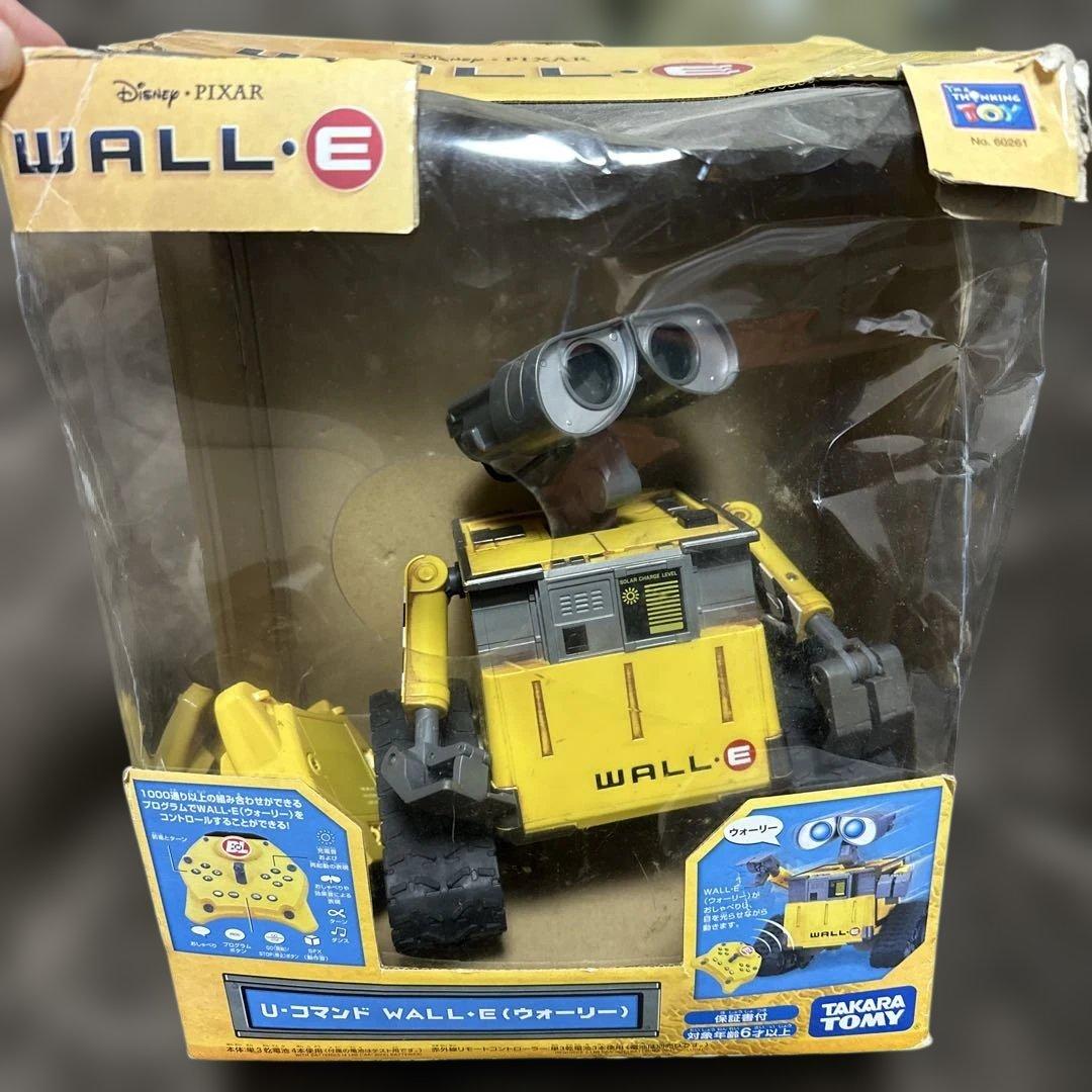 U・コマンド　WALL ウォーリー　ラジコン