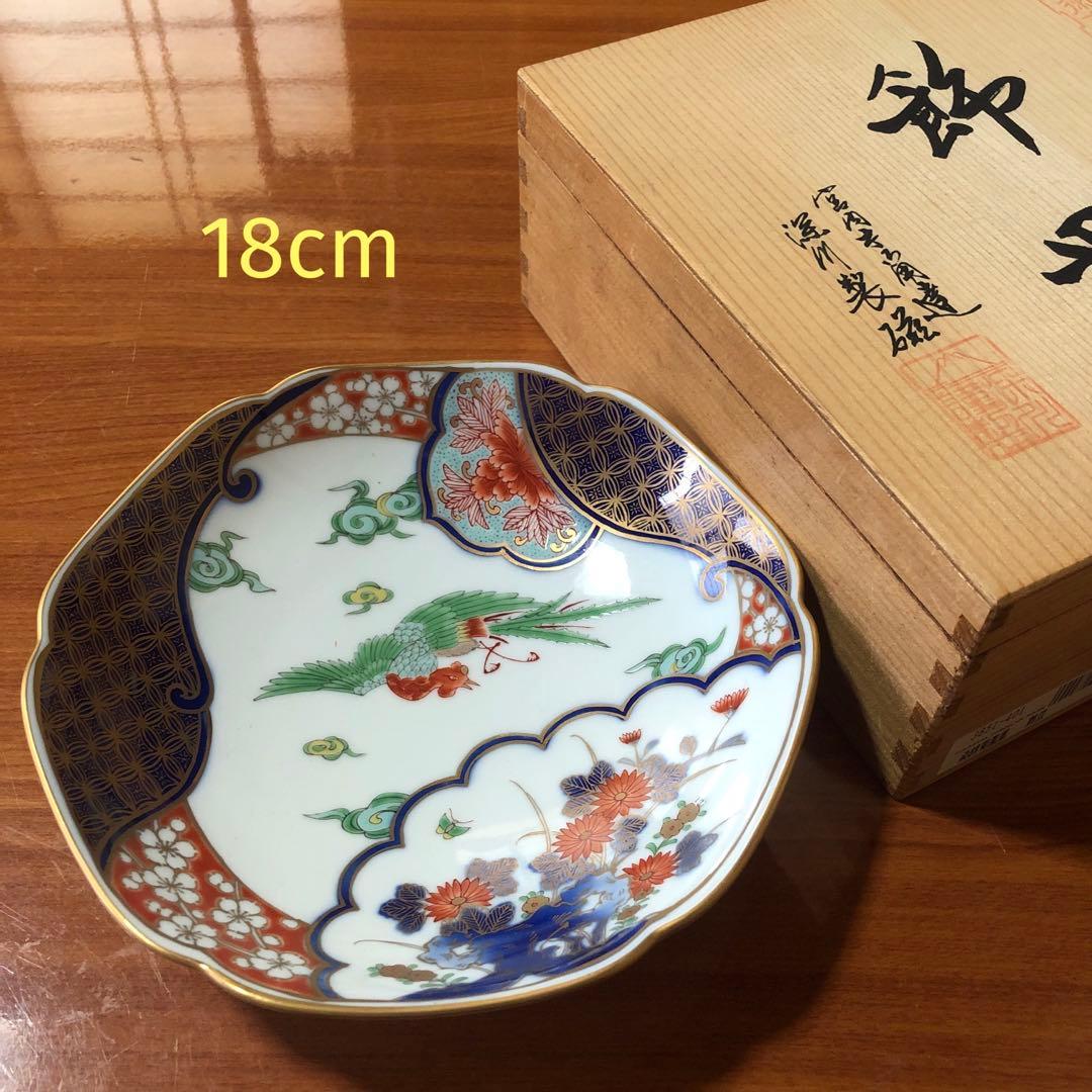 深川製磁 染錦菊鳳凰 飾皿 飾り皿 深鉢 盛皿 サラダボウル 鉢 盛鉢 金彩