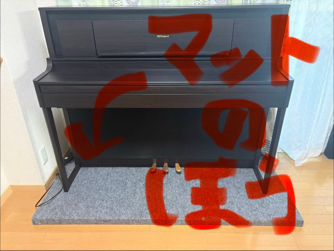 【防音】ピアノ用防振ベース【集合住宅の打鍵音対策に】