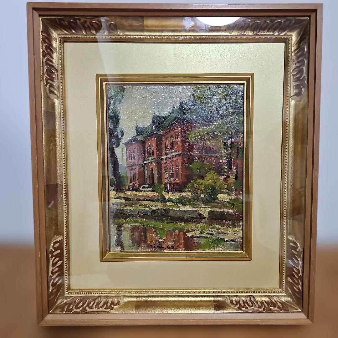 伊藤仁 油絵「北海道庁」F3号 額付き 1962年製作