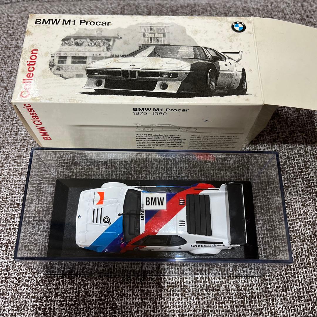 ミニカー  M1 Procar