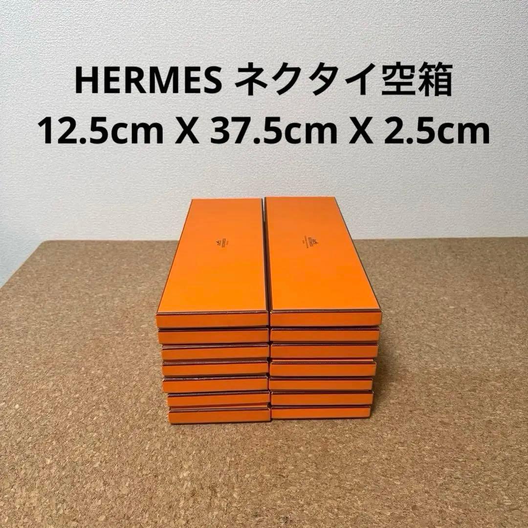 はるか