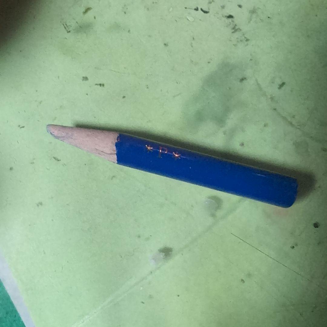 青鉛筆