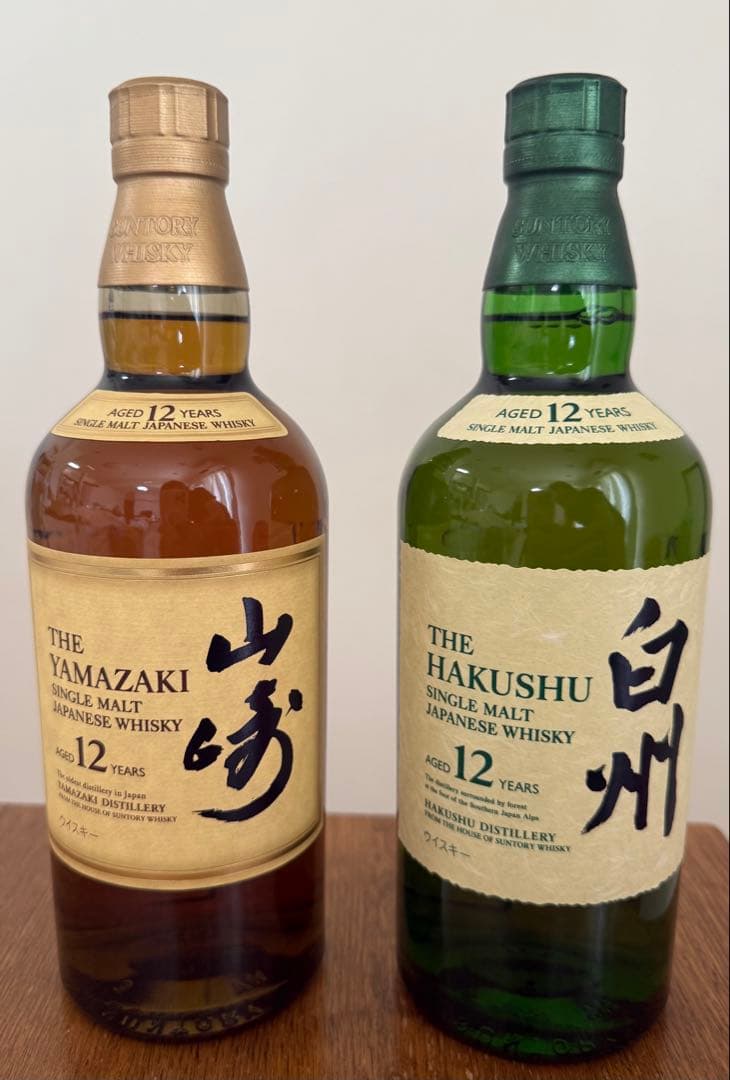 サントリー　白州・山崎 12年 シングルモルトウイスキーセット
