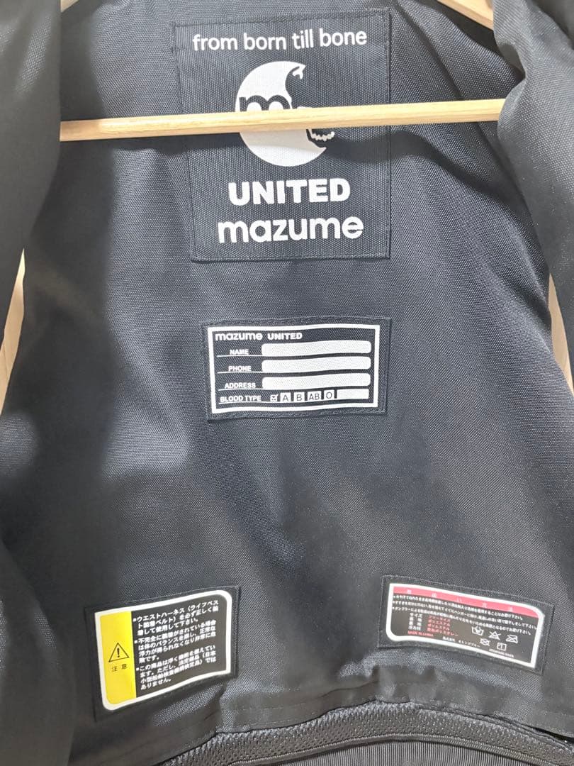 mazume ブラックライフジャケット
