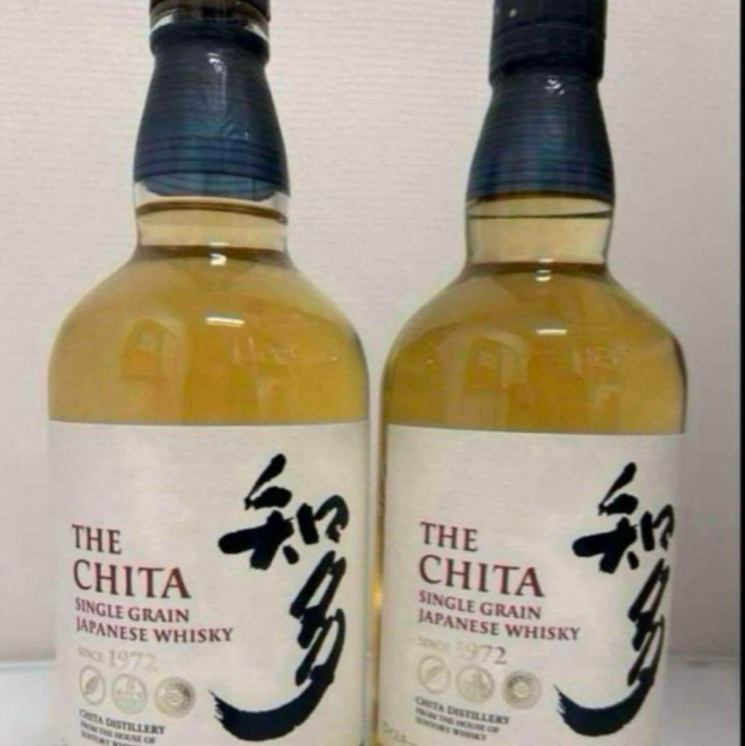 知多ウイスキー 700ml 2本　箱無し