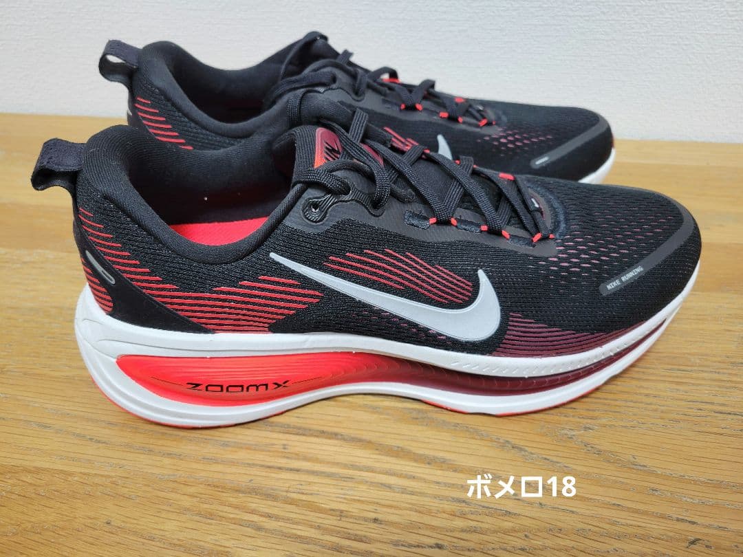NIKE　ボメロ18