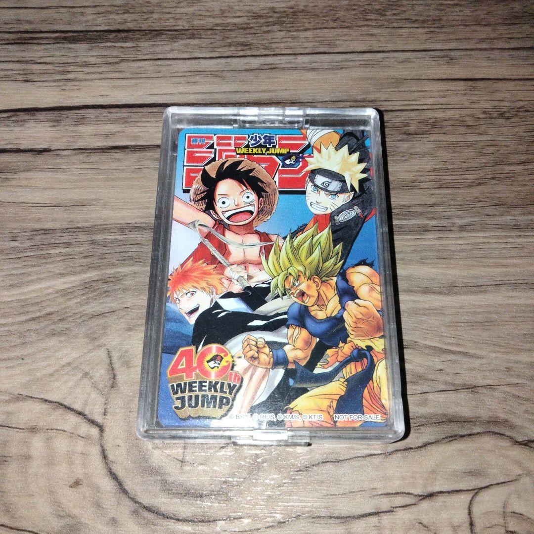 当選品ジャンプ40周年記念トランプ