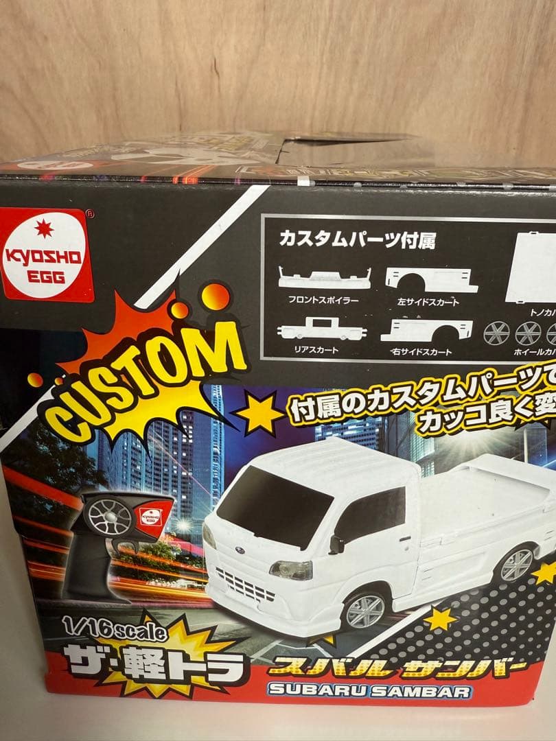 西武バス