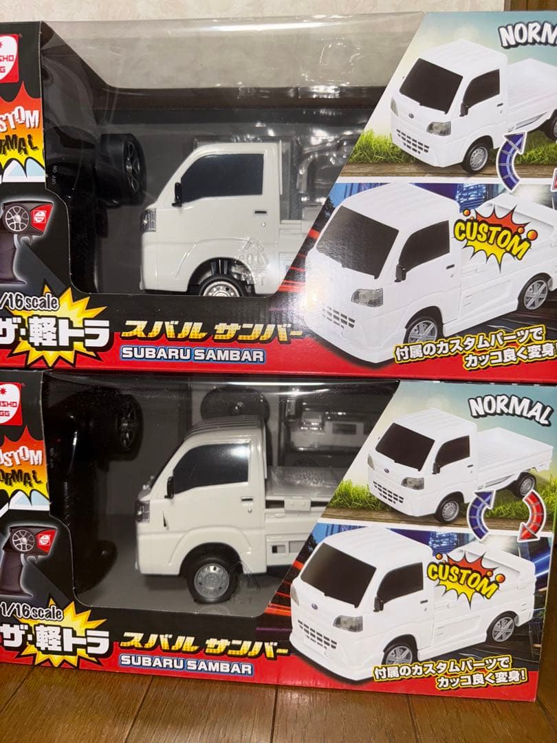 西武バス