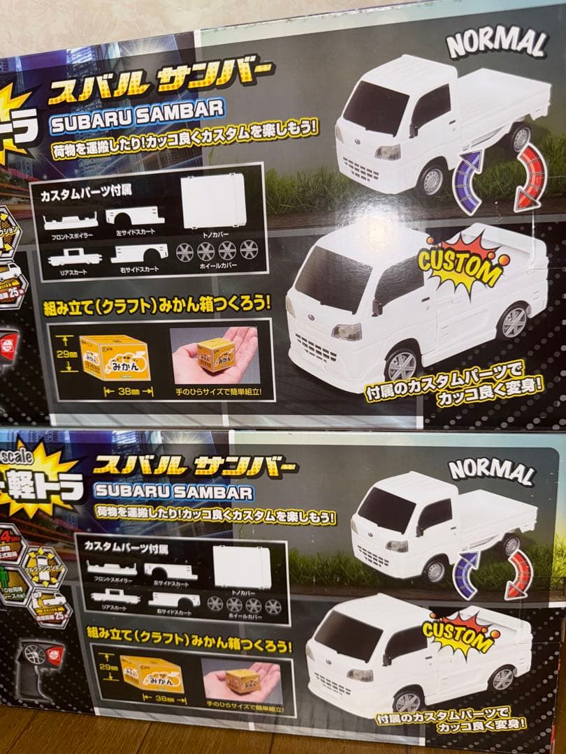 西武バス