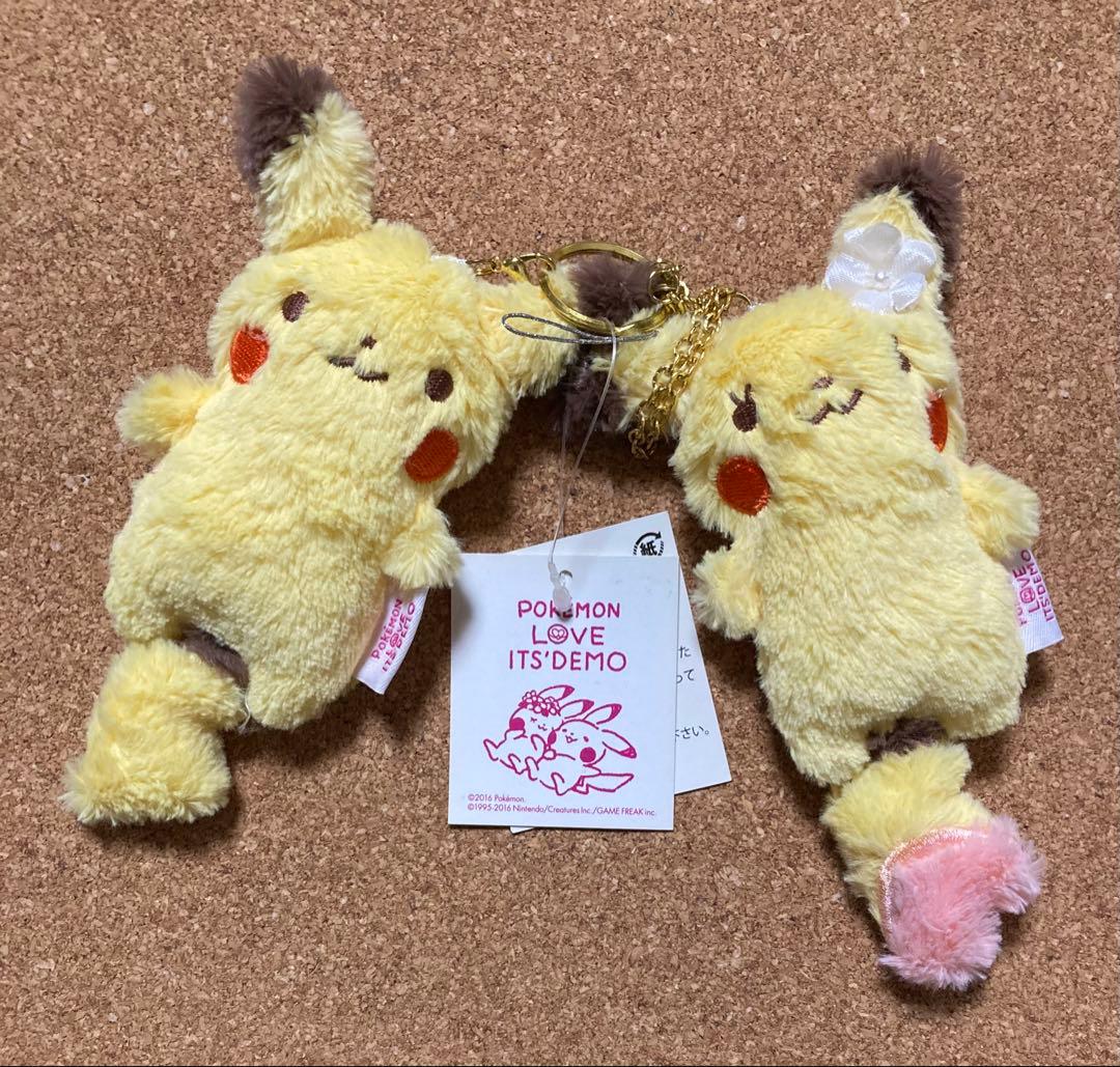 ITS'DEMO ポケモン公式ペアピカチュウぬいぐるみマスコットイッツデモ