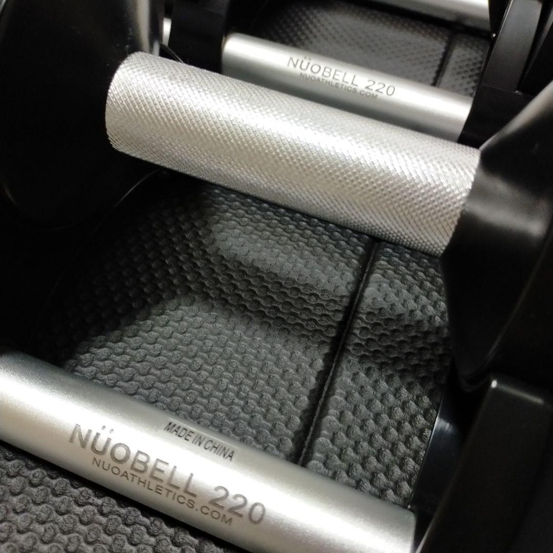 はむ様用（①）NUOフレックスベル 20キロ2キロ刻　NUO-FLEX2.0
