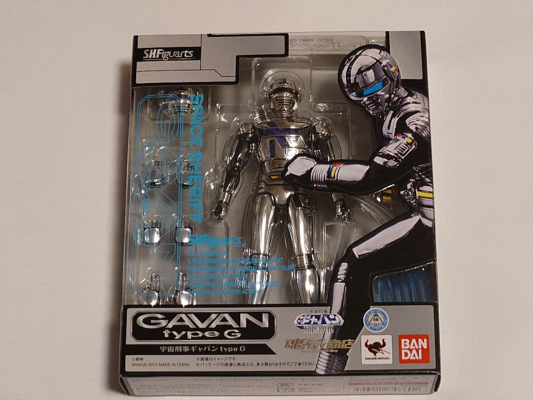 【新品未開封】S.H.Figuarts 宇宙刑事ギャバンtypeG