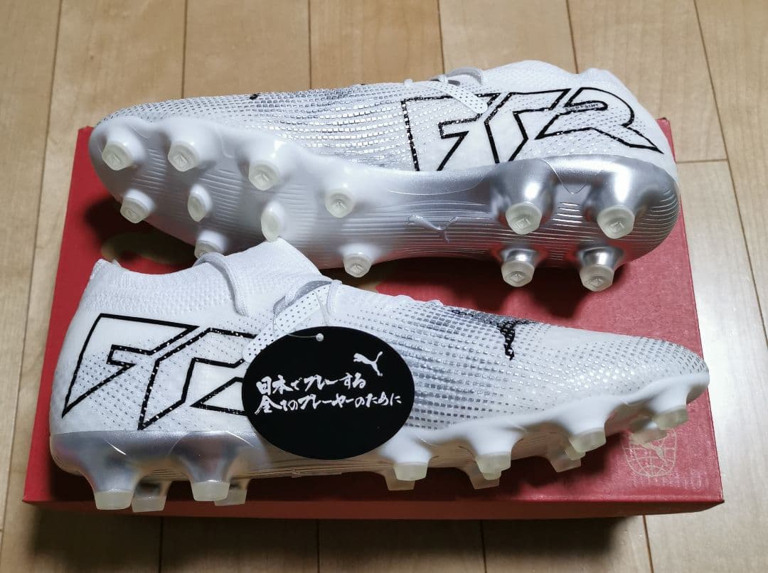 【本日特価】新品☆フューチャー7アルティメット サッカー スパイク 26.0cm