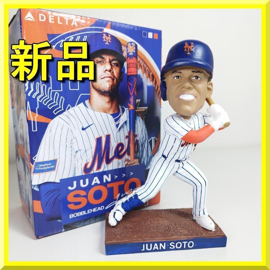 フアン ファン ソト メッツ ボブルヘッド 2025年 バブルヘッド hA06