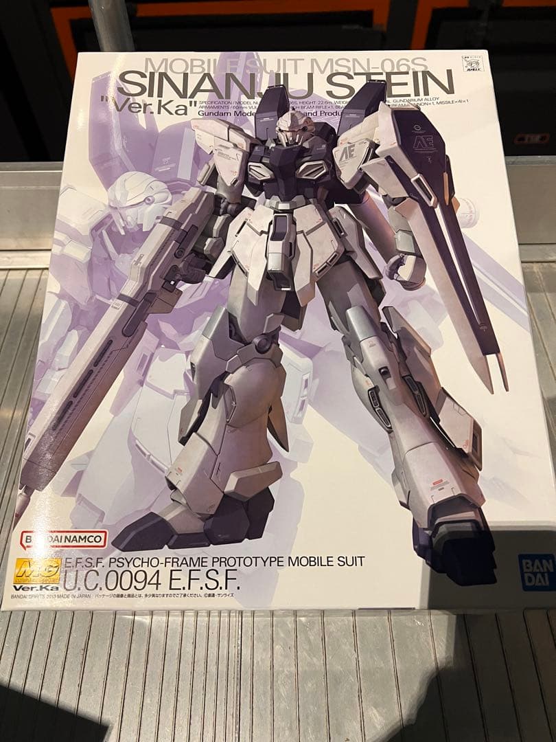 MG 1/100 シナンジュスタイン Ver.Ka