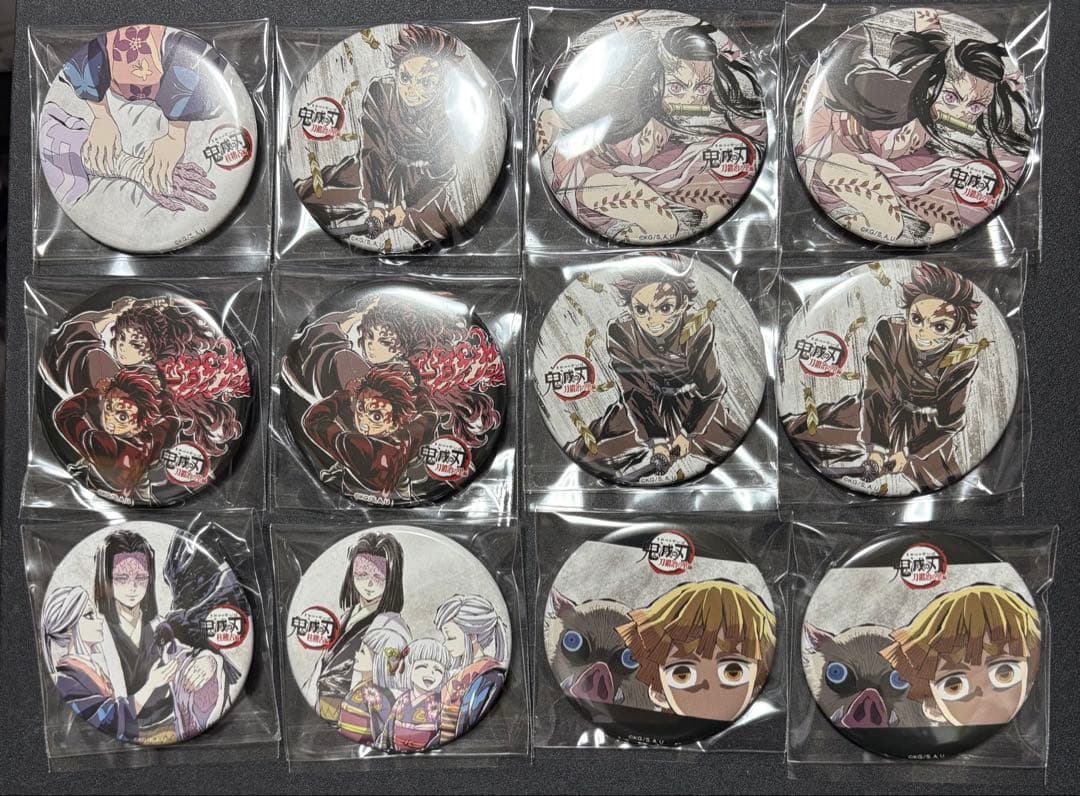 鬼滅の刃　全集中展　幕間画缶バッジ　まとめ売り【バラ可】