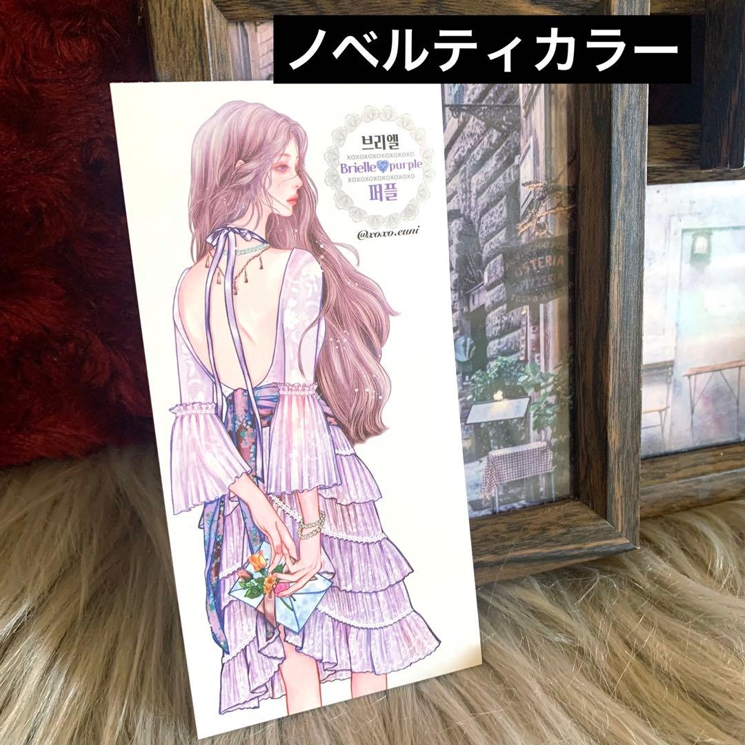 ▶︎import/euniさまステッカー/ブリーレノベルティ