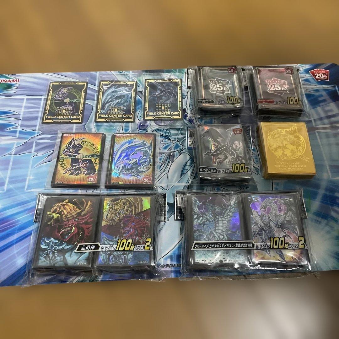 遊戯王　青眼の白龍フィールドセンターカード他