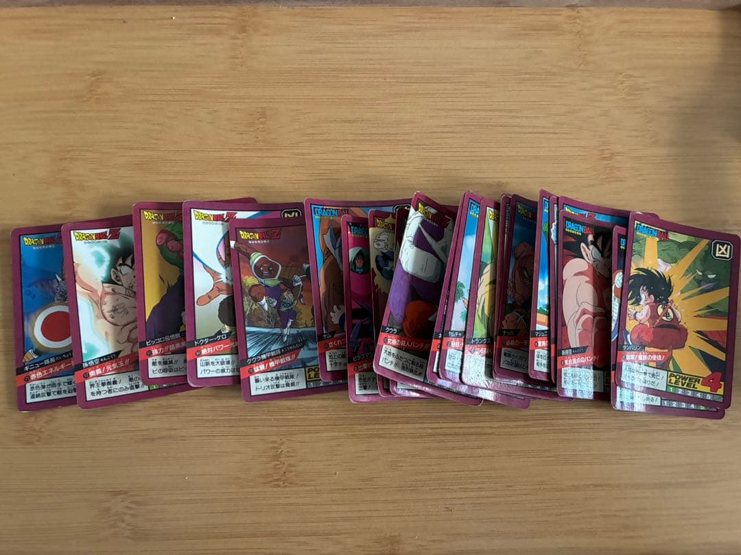 ドラゴンボール　カードダス　大量　まとめ売り