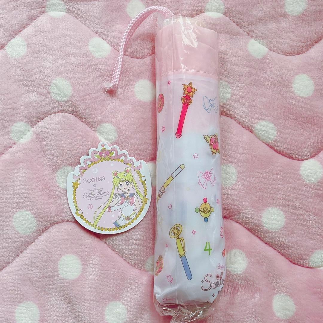♡ セーラームーン 3coins スリーズ スリコ コラボ グッズ ♡